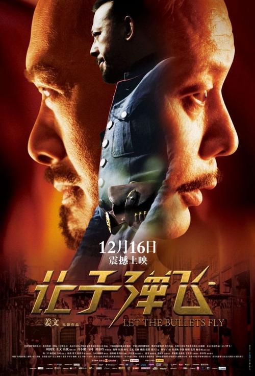 卡昂-诺曼底大学本科成绩单