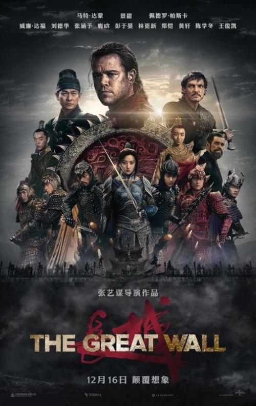 拉文斯伯恩设计与传播学院学历学位认证